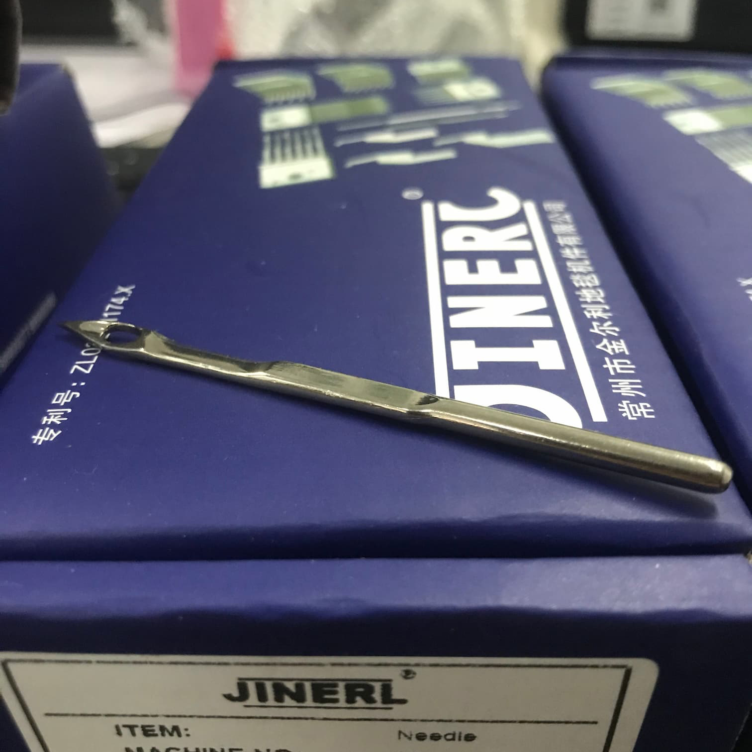 Single Tufting Needle