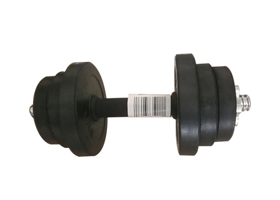 adjustable dumbbell