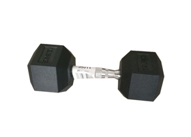solid dumbbell - small